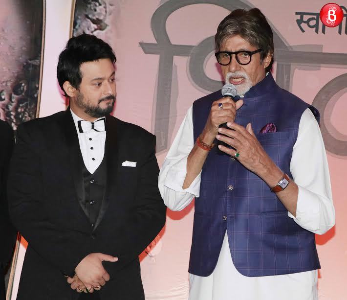 Amitabh Bachchan Gives A Muhurat Clap To The Marathi Film Bhikari