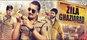 Ye Hai Zilla Ghaziabad Official Video Song