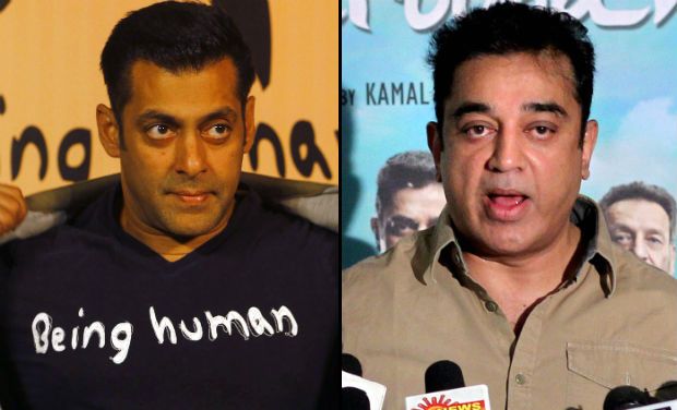 Salman Khan and Kamal Hassan