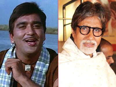 Sunil Dutt and Amitabh Bachchan
