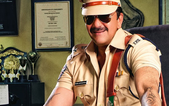 Sanjay Dutt in policegiri