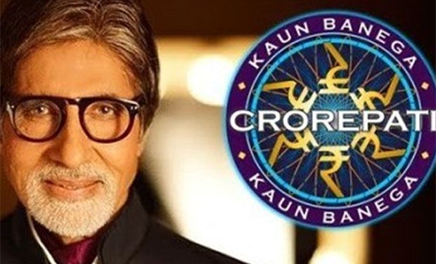 Amitabh Bachchan in KBC