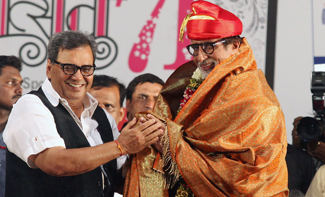 Amitabh Bachchan honored with Hridaynath Mangeshkar Award