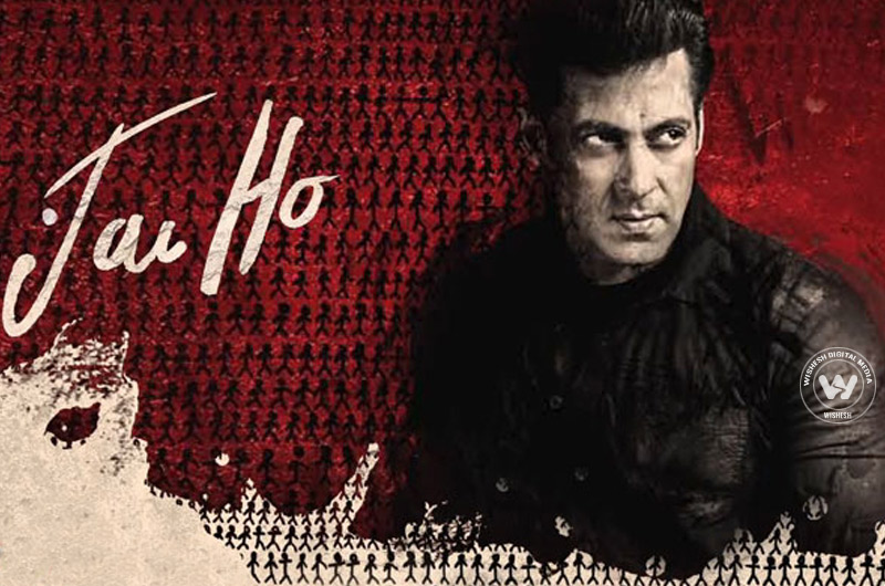 Trade Experts - Salman Khan's 'Jai Ho' does not need promotions