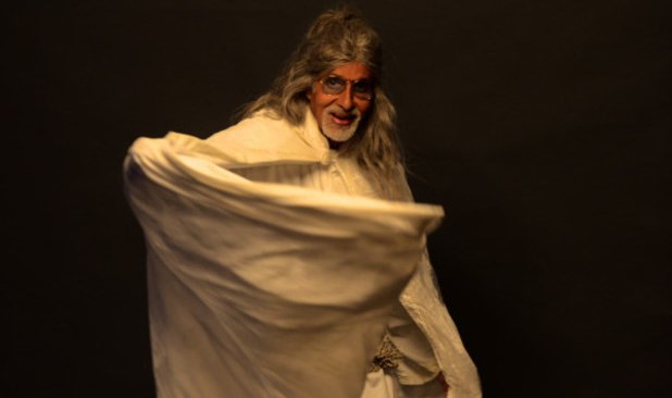 Revealed - Amitabh Bachchan's new 
