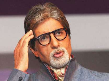 Amitabh