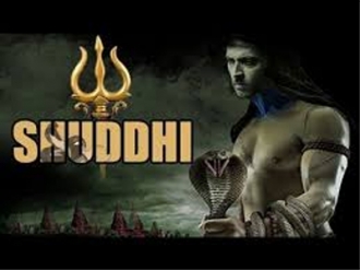 'Shuddhi' to release Dec 25, 2015