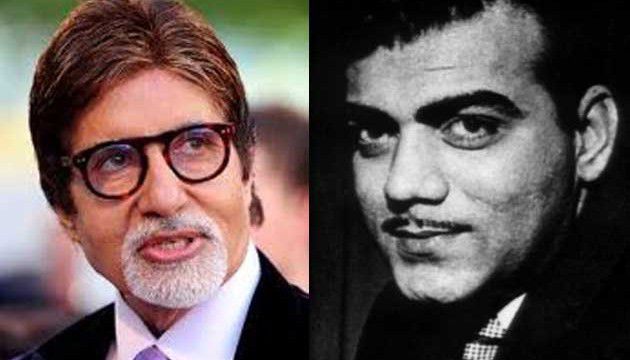 Amitabh Bachchan with Mehmood