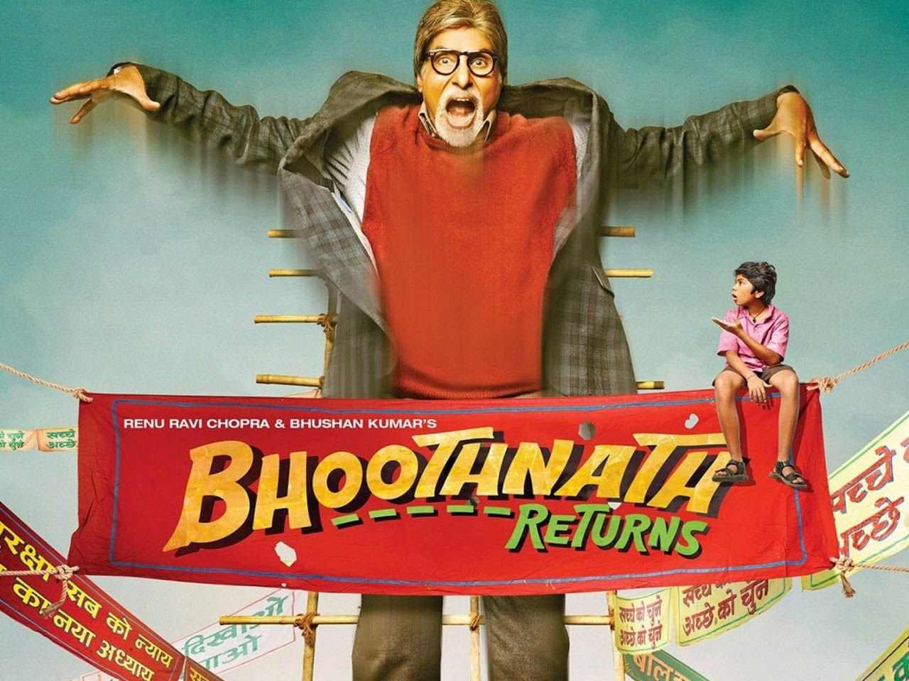 Bhoothnath Returns