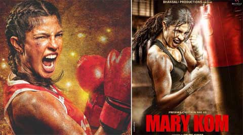 First still: Priyanka Chopra as Mary Kom