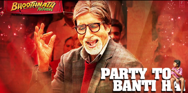 Party Toh Banti Hai