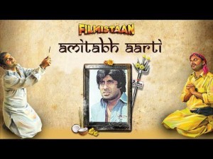 Amitabh Bachchan turns God - Watch Aarti video