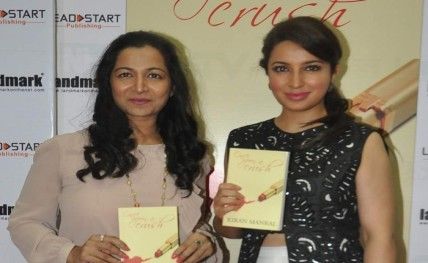 Tisca Chopra unveils Manral's romantic comedy book