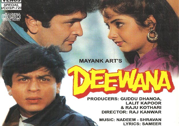 Why has Shah Rukh Khan not seen 'Deewana'?