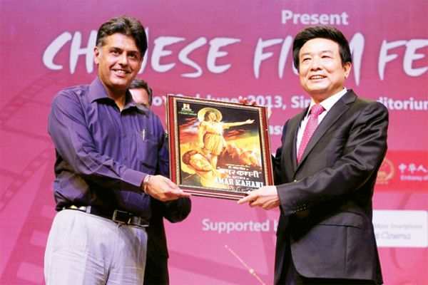China to be focus country at International Film Festival of India (IFFI) in Goa