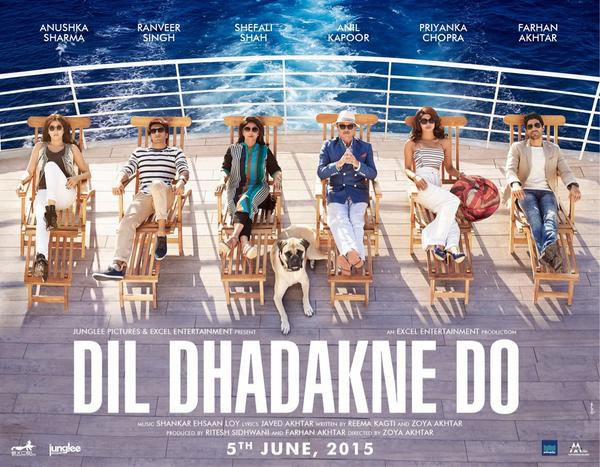 First Look : 'Dil Dhadakne Do' Teaser Poster