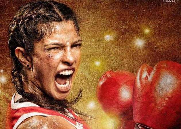 'Mary Kom' trailer to release July 24