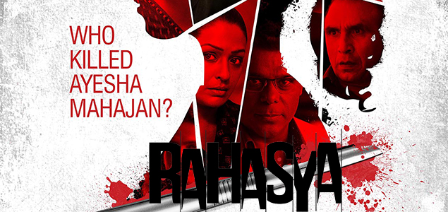poster of 'Rahasya'