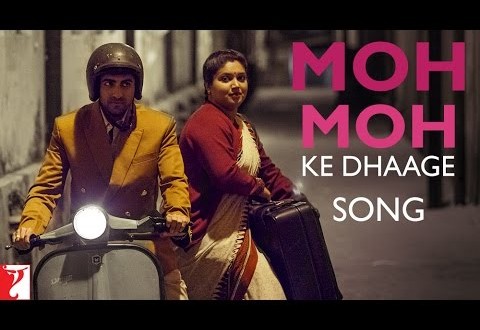 'Dum Laga Ke Haisha'