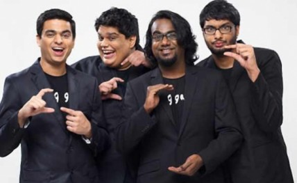 AIB cancels tour, promises to be back soon