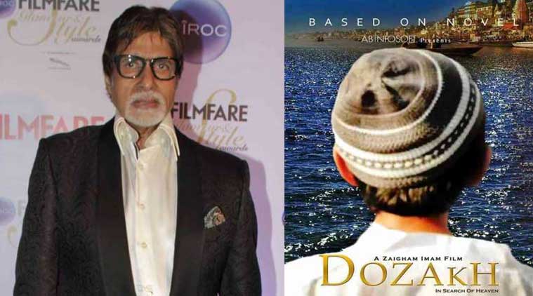 Amitabh Bachchan