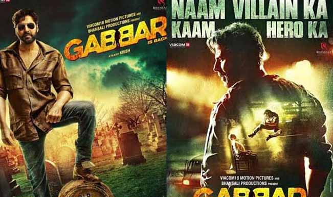 Check Out: New Poster's of Akshay Kumar's 'Gabbar Is Back'