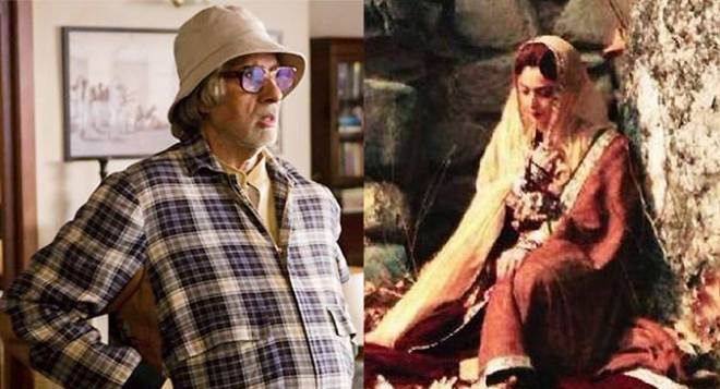 'Piku', 'Fitoor'