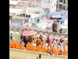 'Prem Ratan Dhan Payo