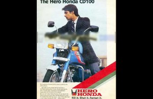 Salman Khan in vintage ad