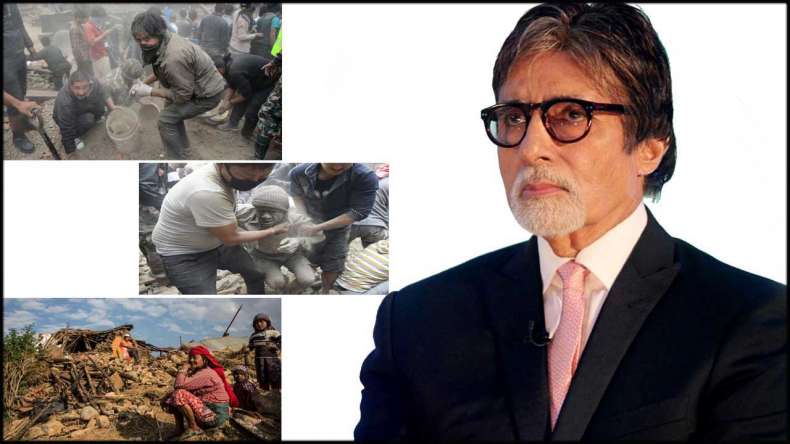 Amitabh Bachchan: Let's help Nepal