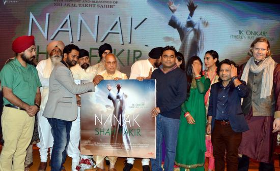 'Nanak Shah Fakir'