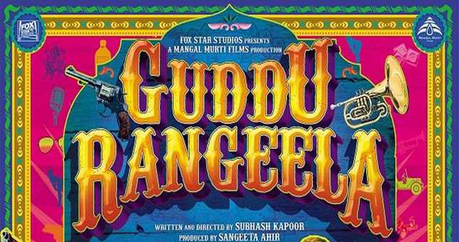 Guddu Rangeela poster
