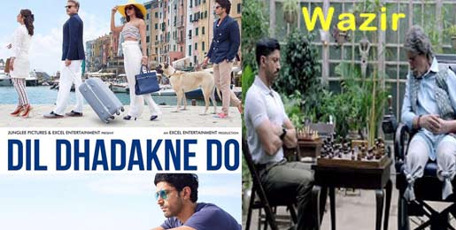 'Wazir' 'Dil Dhadakne Do' posters