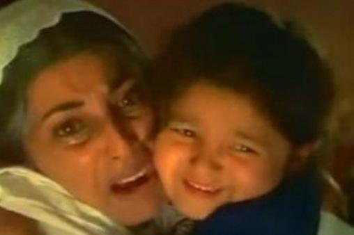 Alia Bhatt childhood photo