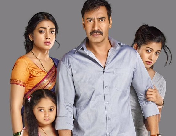 Ajay Devgn starrer 'Drishyam'