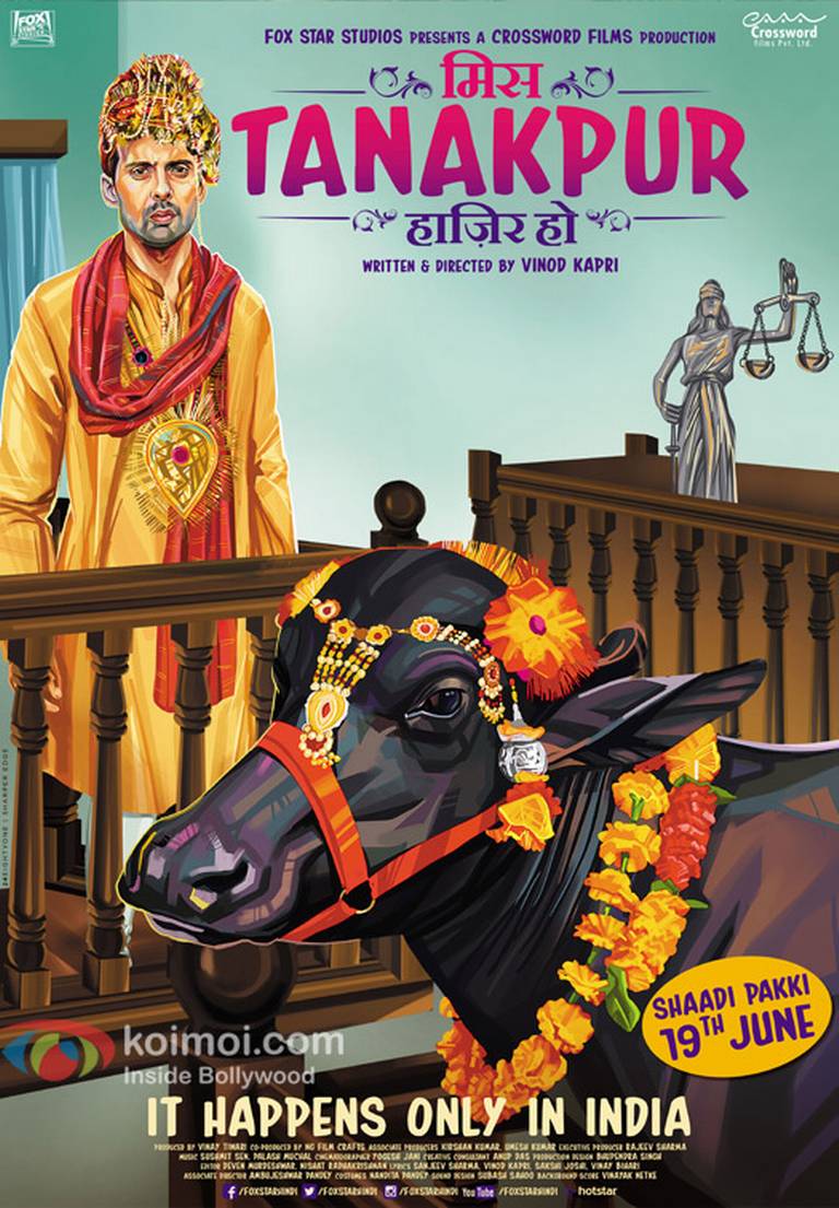 'Miss Tanakpur Haazir Ho' poster