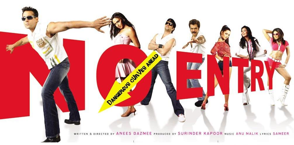 No Entry Mein Entry poster