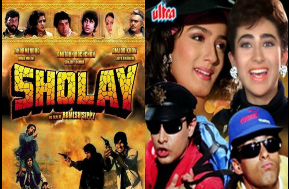 Yesterday's Flops, Today A Hit