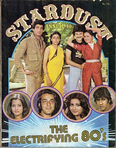 80's Star on Stardust cover