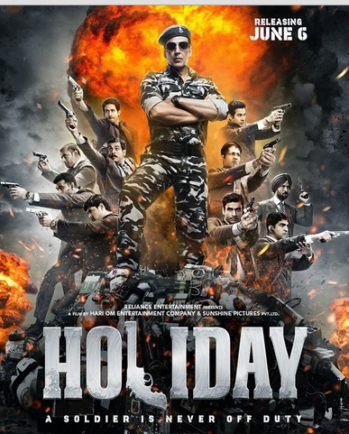 Holiday Poster