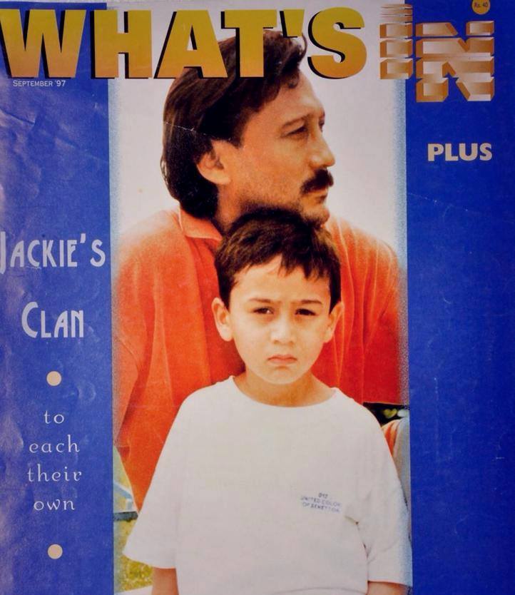 Tiger Shroff childhood picture