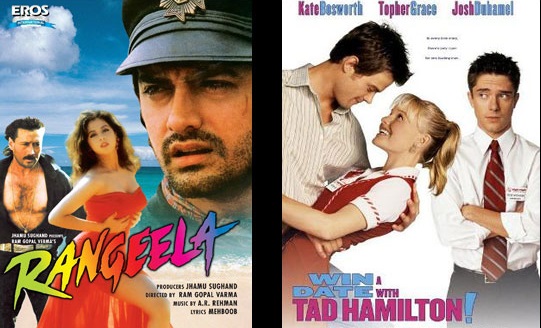 Win A Date With Tad Hamilton! & Rangeela movie poster