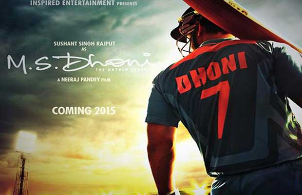 M S Dhoni biopic poster