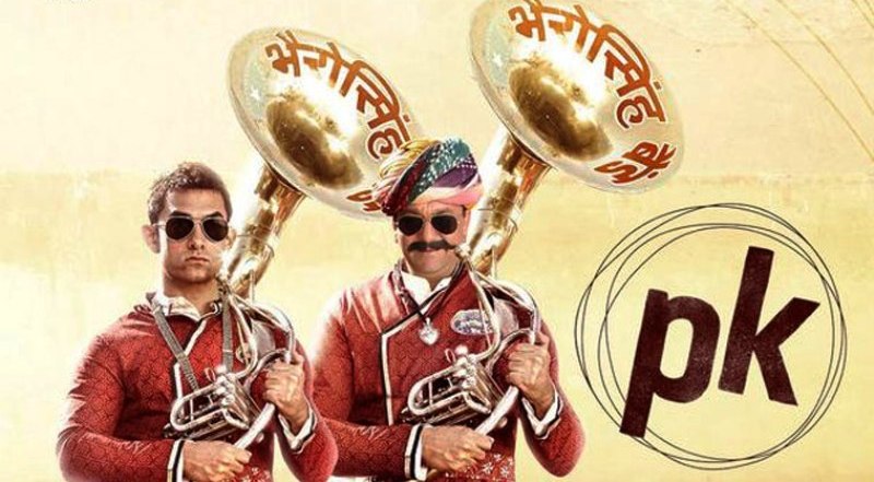 'PK' poster