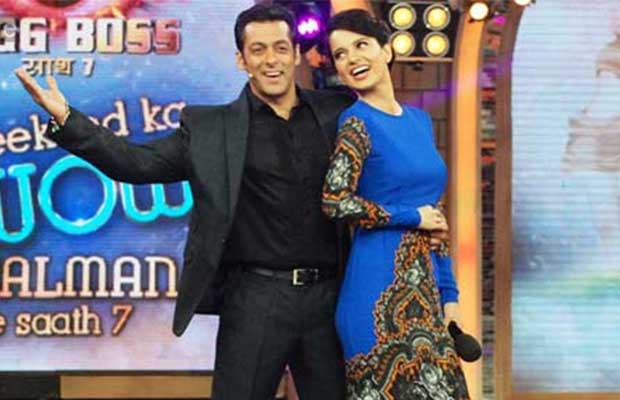 Salman Khan dancing with Kangana Ranaut at a show