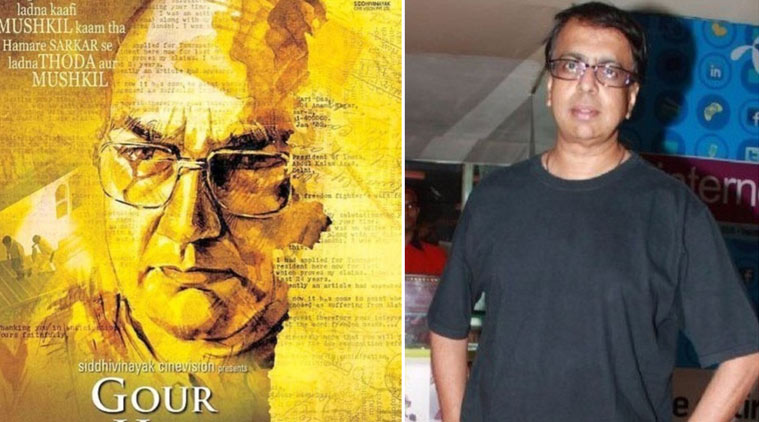 Ananth Mahadevan 'Gour Hari Das'