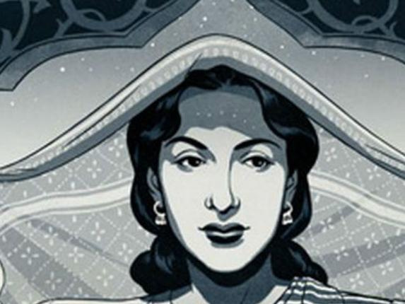 Google Doodle celebrates Nargis Dutt's 86th Birth Anniversary