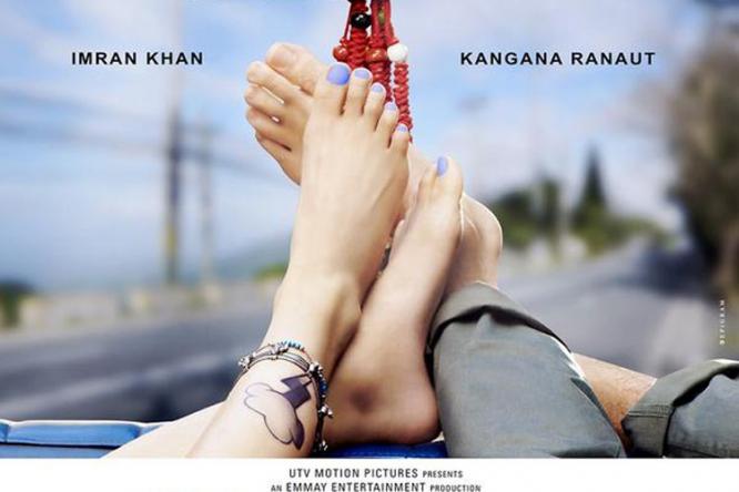 'Katti Batti' poster.