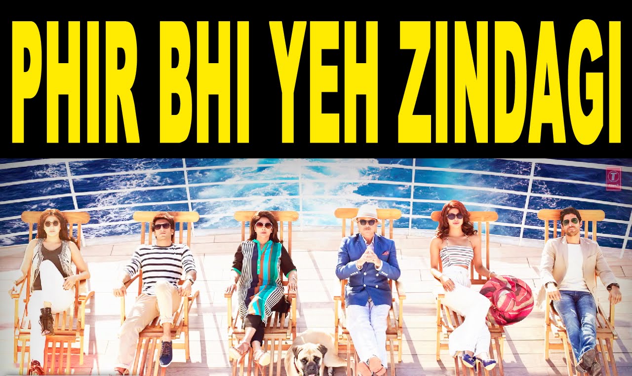 Dil Dhadakne Do song 'Phir Bhi Yeh Zindagi'