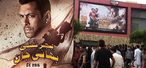 Salman Khan's 'Bajrangi Bhaijaan' in Pakistan